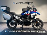 BMW R1300GS 2,95% Ränta|Comfort|Touring|Dynamic|Innovation|S