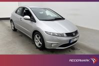 Honda Civic 1.8 i-VTEC 140hk GT Sensorer Skinn/Alcantara