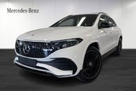 Mercedes-Benz EQA 250+ | AMG | LEASINGKAMPANJ PRIVAT/FÖRETAG