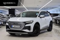 Audi Audi Q4 40 e-tron S Line B-kamera Drag Adapth Farth Coc