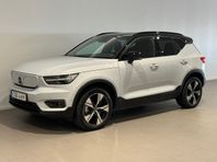 Volvo XC40 P6 Recharge Pro Sommarkampanj
