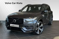 Volvo XC90 Recharge T8 Ultimate Dark Edt. I Drag I B&W 22''