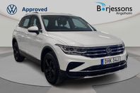 Volkswagen Tiguan eHybrid 1,4 E-HYBRID ELEGANCE 245 HK
