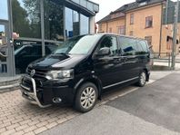Volkswagen Multivan 2.0 TDI 4Motion Highline