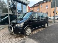 Volkswagen Multivan 2.0 TDI 4Motion Highline