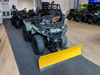 Can-Am Outlander  570 PRO