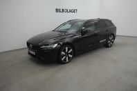 Volvo V60 T6 Plus Dark Edition Demobil