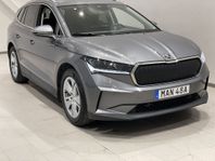 Skoda Enyaq iV 80X 82kWh 265HK Drag B-kamera