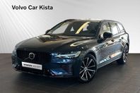 Volvo V60 T6 Plus Dark I Läder I Dragkrok I 91km Räckvidd