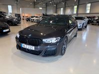 BMW 530e xDrive Touring Steptronic M Sport/Drag/HiFi