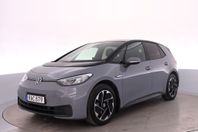 Volkswagen ID.3 204 HK LIMITED EDITION VINTERHJUL INGÅR!