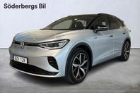 Volkswagen ID.4 GTX 4M Drag Värmare Backkamera 299HK