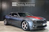 Chevrolet Camaro SS 6.2 V8 (432hk) Manuell