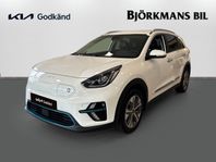 Kia E-Niro ADVANCE PLUS, 15.000 kr i laddning ingår
