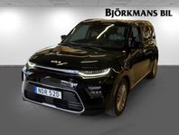 Kia E-SOUL ADVANCE LONG RANGE