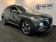 Hyundai Tucson 1.6 T-GDI 4WD Hybrid ADVANCED | Drag | Vhjul