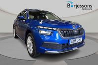 Skoda Kamiq TSI 110 hk DSG Adventure Edition