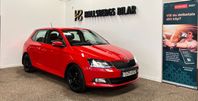 Skoda Fabia 1.2 TSI Style Dragkrok *2,95%Ränta