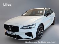 Volvo V60 T6 Plus Dark Edition