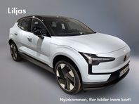 Volvo EX30 Single Motor Extended Range M R Plus Edition
