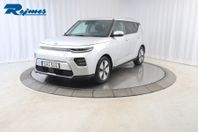 Kia Soul e-Soul