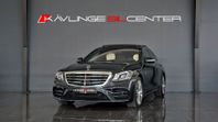 Mercedes-Benz S 450 | 4MATIC | 9G-Tronic | AMG | FULLUTRUSTA
