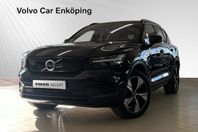 Volvo XC40 P6 Recharge Core (SELEKT)