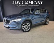 Mazda CX-5 2.5 SKYACTIV-G | AWD | HUD | Skinn |Automat|194HK