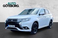 Mitsubishi Outlander PHEV City 4WD Drag Automat B-kamera