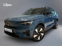 Volvo XC40 Recharge Twin motor Plus//Drag//Adaptiv farthålla