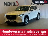 Mazda CX-60 Plug-In MOMS/Kamera/Head-Up/Rattvärme/SoV-däck