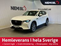 Mazda CX-60 Plug-In MOMS/Kamera/Head-Up/Rattvärme/SoV-däck