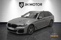 BMW 530e xDrive Touring M-sport Hybrid 292hk MOMS/Leasbar