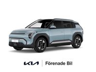 Kia EV3 Standard Range 58,3kWh I Inkl. serviceavtal