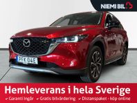 Mazda CX-5 2.5 Newground AWD MOMS Drag Kamera 10års garanti