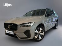 Volvo XC60 Recharge T6 AWD Plus Dark Edition//Drag//360Kamer