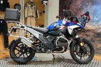 BMW R1300GS | Dynamic | Enduro package Pro | Box | 490 mil|