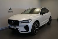 Volvo XC60 T6 Plus Dark Edition