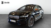 Skoda Enyaq 80x Founders Edition 265HK