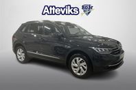 Volkswagen Tiguan 1.5 TSI HK DSG / Dragkrok