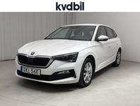 Skoda Scala 1.0 TSI 115hk ACC Style Dragkrok Sensorer