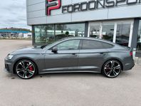 Audi A5 Sportback 45 TFSI Q Edition One S-line Cockpit 245hk