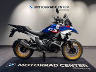 BMW R1300GS 2,95% Ränta| 19.330kr i kampanj!|Aut|Enduro|AHVC