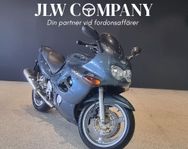 Suzuki GSXF 750 | Nya däck | Låga mil | Fr. 328:-