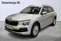 Skoda Kamiq SELECTION 1,0 TSI 116 HK 7 VXL DSG