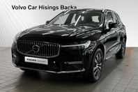 Volvo XC60 Recharge T6 II Inscription | Stora batteriet