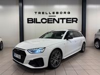 Audi A4 Avant 40 TDI quattro 2.0 TDI quattro S Tronic S Line