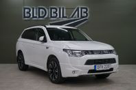 Mitsubishi Outlander PHEV CVT Business NYSERVAD NYBES 203HK