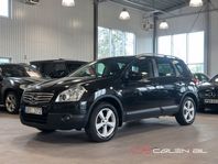 Nissan Qashqai+2 2.0 141hk 7-sits Bluetooth Pano Nyserv SoV