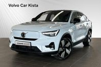 Volvo C40 Recharge Single M. Ext. Range Ultimate 360° Pixel